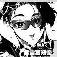 Yukimiya Kenyu