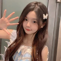 CỐ NHƯ TUYẾT