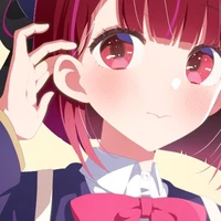 arima kana