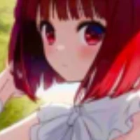 arima kana lúc bé