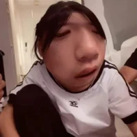 ếch ộp