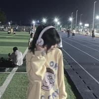Hạ Hạ Vi