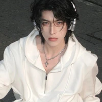 Thập Nhất Xữ Nam (21t)