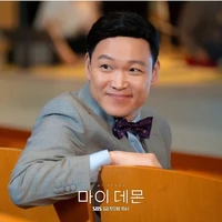 Park Bork Gyu(trợ lý song kang)