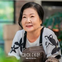 Kim Hae Sook(mẹ ruột)