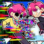 hiha glitch