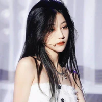 Viên Nhất Kỳ [ Cô ]