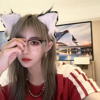 Trần Kha [ Cô ]