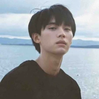 Ngải Giai 