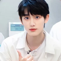 Đinh Trình Hâm