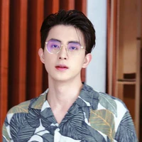 Ngao Thụy Bằng - @arp