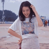 Thúy Ngân