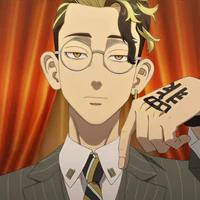 Hanma