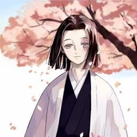 Ubuyashiki Kagaya