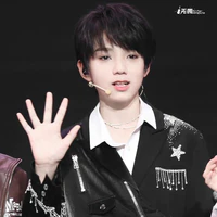 Vương Lỗ Kiệt