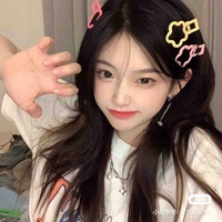Namkaeng
