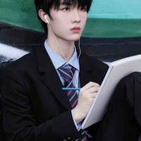 Tô Tân Hạo