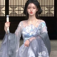 Mộc Tiêu Ngưu