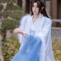 Hạ Bảo Châu