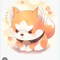 ibu