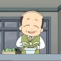 hiệu trưởng