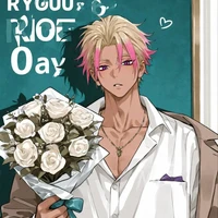 Shidou Ryusei