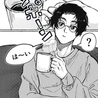 Yukimiya Kenyu