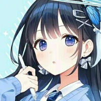 Ryu Sena