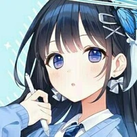 Ryu Sena