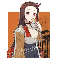 Nezuko/Dương Hồng Thy