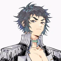 Kaigaku/Kim Thành Ân