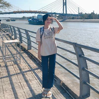 Tg cuteee