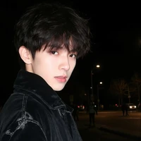 Hạ Bạch