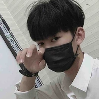 Bình Minh