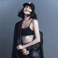 Lalisa Manobal (cô)
