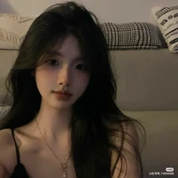 Bùi Mẫn Nhi-Nhiee