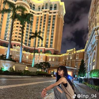 Yao Yao
