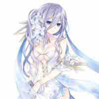 Reine