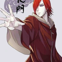 Nagato