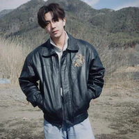 Perth Tanapon