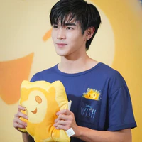 Fouth Nattawat