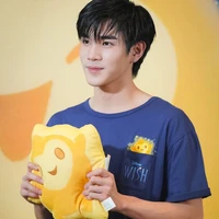 Fouth Nattawat