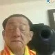 Tên Lưu Manh