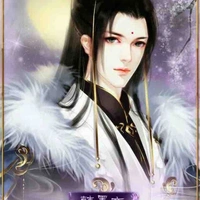 Âu dương thiên lãnh