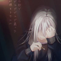 Kazumy Haku