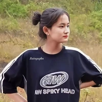 Thảo Nguyên
