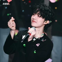 Tô Tân Hạo