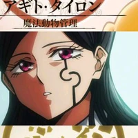 sophina