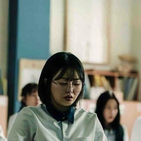 Kim Yu-jeong