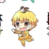 agatsuma zennitsu